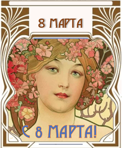 � ����������!