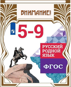 �������� ������� �����