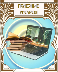 �������� �������